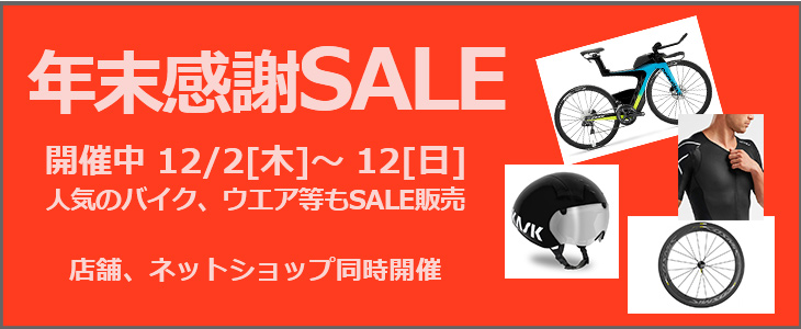news_sale126